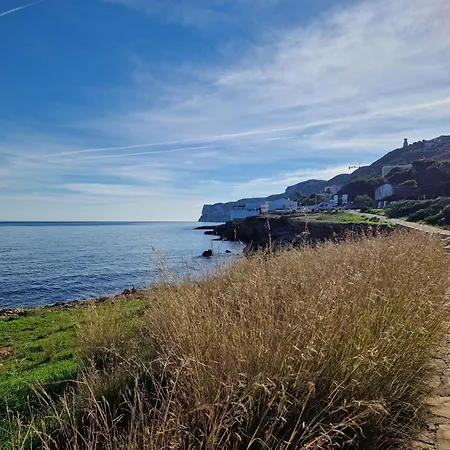 شقة Les Rotes Con Vistas Al Mar دينايا
