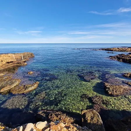 شقة Les Rotes Con Vistas Al Mar *