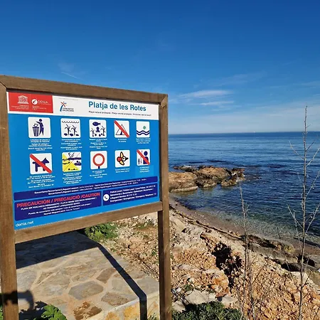 شقة Les Rotes Con Vistas Al Mar *